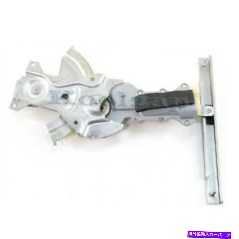 Power Window Regulator リフトモーター右旅客サイドGM1551105リアパワーウィンドウレギュレータ Rear Power Window Regulator With Lift Motor Right Passenger Side GM1551105 【並行輸入品】