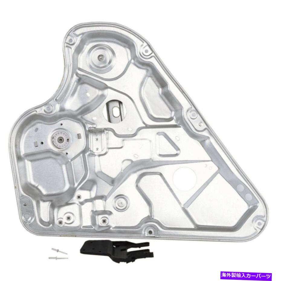 Power Window Regulator 新しいリアパワーウィンドウレギュレータのw / 07-10エラントラ834712H010用パネル左LH New Rear Power Window Regulator w/ Panel Left LH for 07-10 Elantra 834712H010 【並行輸入品】