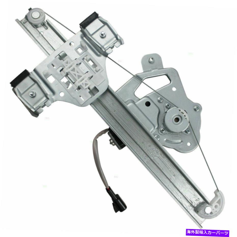 Power Window Regulator 6月10日のためにハマーH3 / H3T乗客リアパワーウィンドウレギュレーター＆モーターアッシー For 06-10 Hummer H3 / H3T Passengers Rear Power Window Regulator & Motor Assy 【並行輸入品】