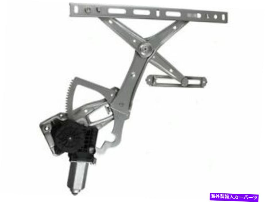 Power Window Regulator 62RT44P右フロントパワーウインドウレギュレーターとモーターアセンブリは、SLK230に適合します 62RT44P Front Right Power Window Regulator and Motor Assembly Fits SLK230 【並行輸入品】｜カスタムパーツ WORLD倉庫