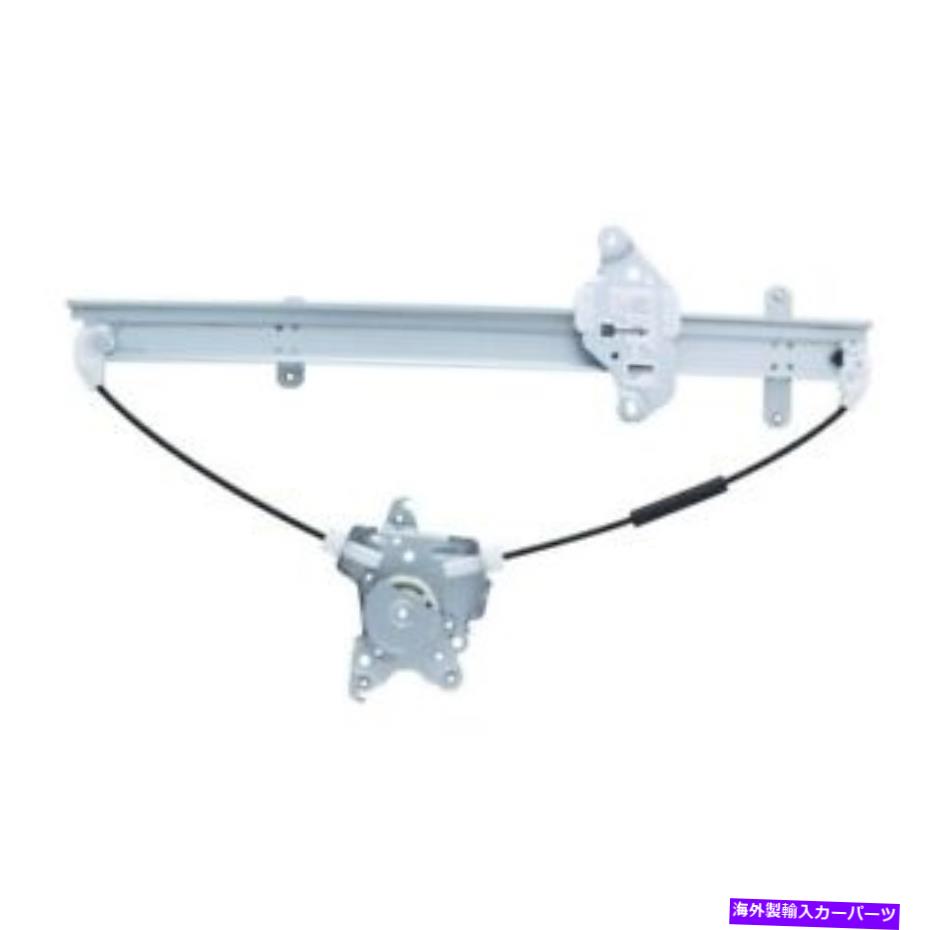 Power Window Regulator ウィンドウレギュレータパワーレギュレータだけフロント左WAI WPR0365L Window Regulator-Power regulator Only Front Left WAI WPR0365L 【並行輸入品】|カスタムパーツ WORLD倉庫