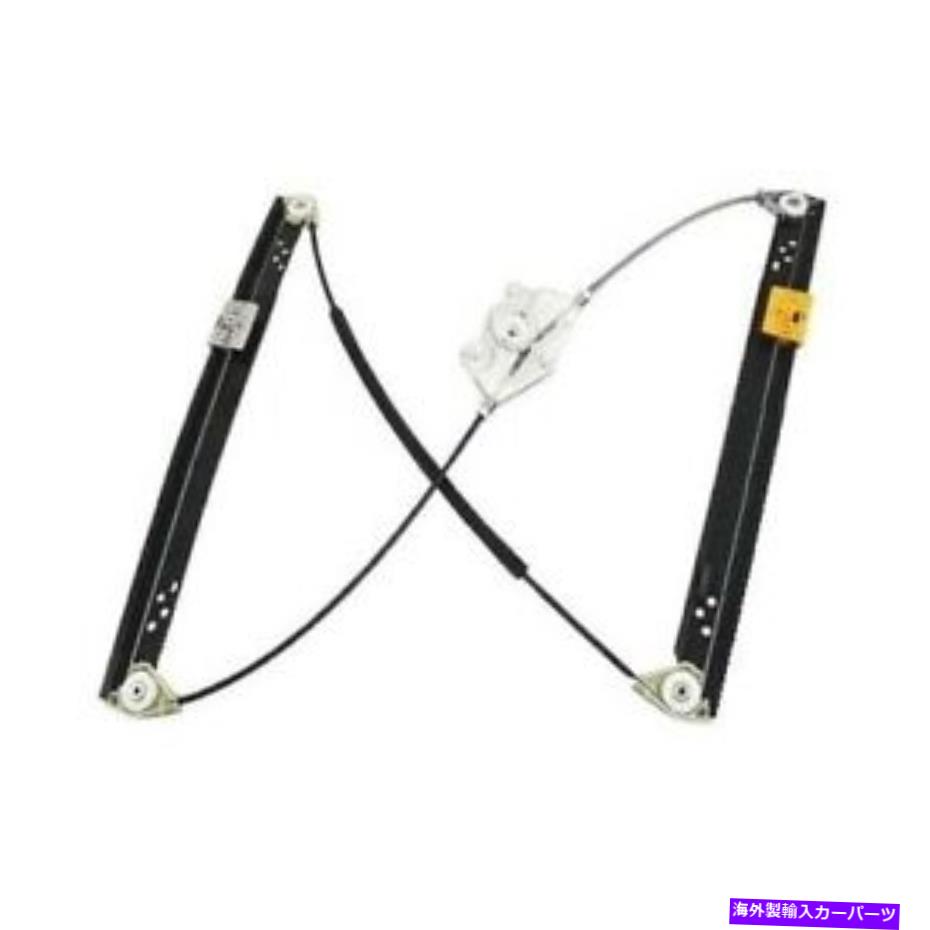 Power Window Regulator 2010フォルクスワーゲントゥアレグ1世代スルー2002パワーウィンドウレギュレーターフロント左 Power Window Regulator Front Left for 2002 thru 2010 Volkswagen Touareg 1. Gen 【並行輸入品】