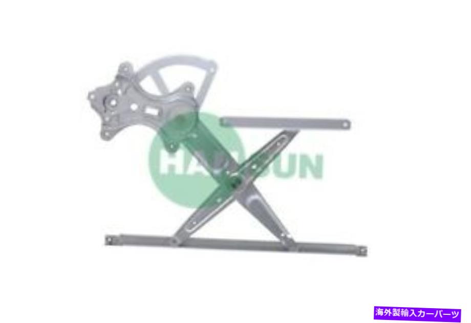 Power Window Regulator パワーウィンドウレギュレーターアセンブリ-SRフロント右HANSUNは15-16トヨタタコマに適合します Power Window Regulator Assembly-SR Front Right HANSUN fits 15-16 Toyota Tacoma 【並行輸入品】