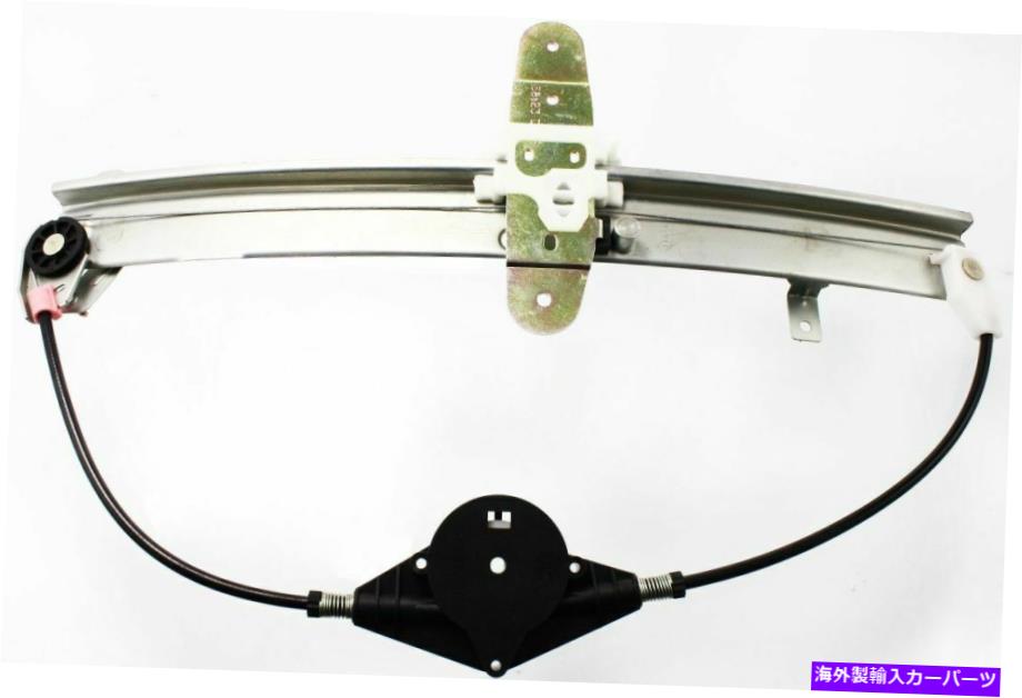 Power Window Regulator 98から2011リンカーン・タウンカーリア、ドライバーサイド用のパワーウィンドウレギュレータ Power Window Regulator For 98-2011 Lincoln Town Car Rear, Driver Side 【並行輸入品】