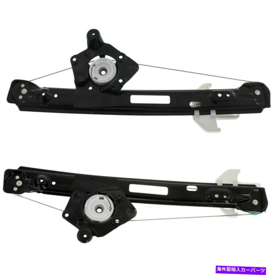 Power Window Regulator 2リアの2000年から2007年フォードフォーカスを設定するためのパワーウィンドウレギュレータ Power Window Regulator For 2000-2007 Ford Focus Set of 2 Rear 【並行輸入品】|カスタムパーツ WORLD倉庫