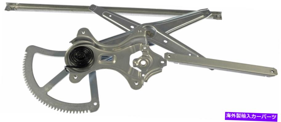 Power Window Regulator ドーマンOEソリューションパワーウィンドウレギュレータ、レギュレータのみ740から324 Dorman OE Solutions Power Window Regulator, Regulator Only 740-324 【並行輸入品】