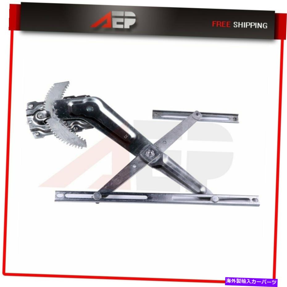 Power Window Regulator 1984-1989トヨタ・ハイラックスサーフフロント右用モーターなしのパワーウィンドウレギュレータ Power Window Regulator without Motor for 1984-1989 Toyota 4Runner Front Right 【並行輸入品】