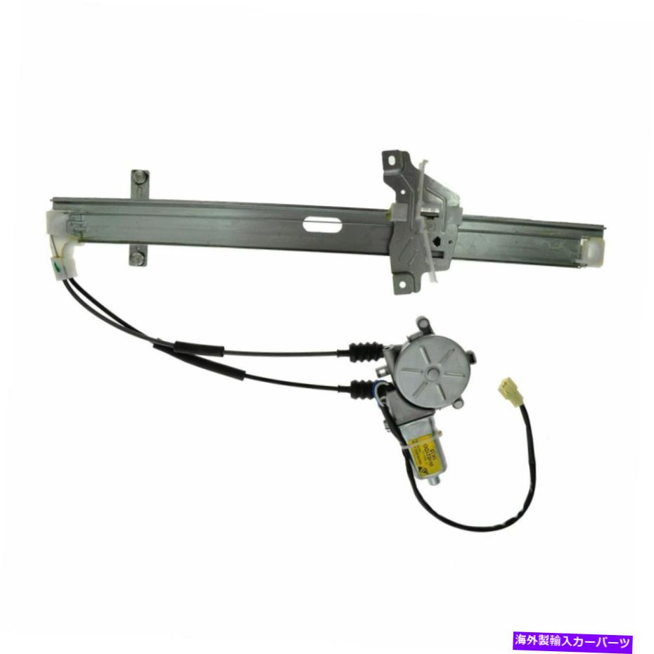 Power Window Regulator 起亜Sportageで用/モーター左フロントドライバ側ワットドーマンパワーウィンドウレギュレータ Dorman Power Window Regulator w/ Motor Front Left Driver Side for Kia Sportage 【並行輸入品】