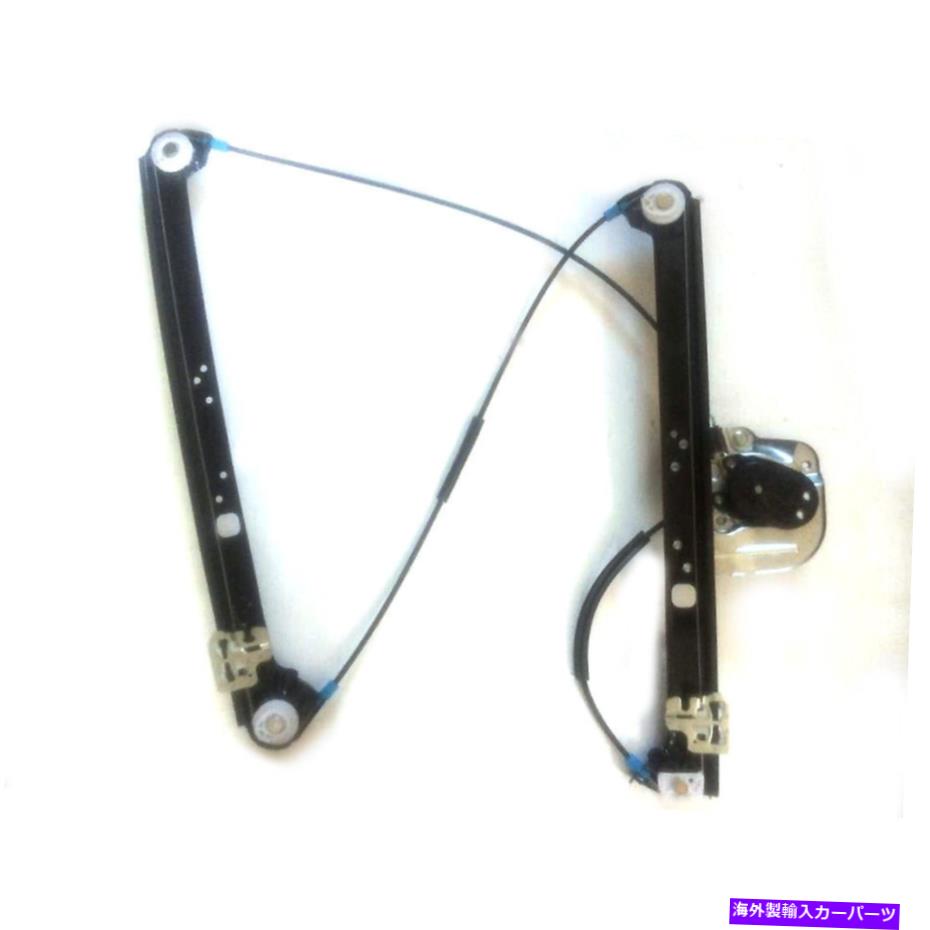 Power Window Regulator モーターO / W 00-06 BMW E53 X5フロント助手席/右サイドパワーウィンドウレギュレータを取り付け Fit 00-06 BMW E53 X5 Front Passenger/Right Side Power Window Regulator w/o Motor 【並行輸入品】