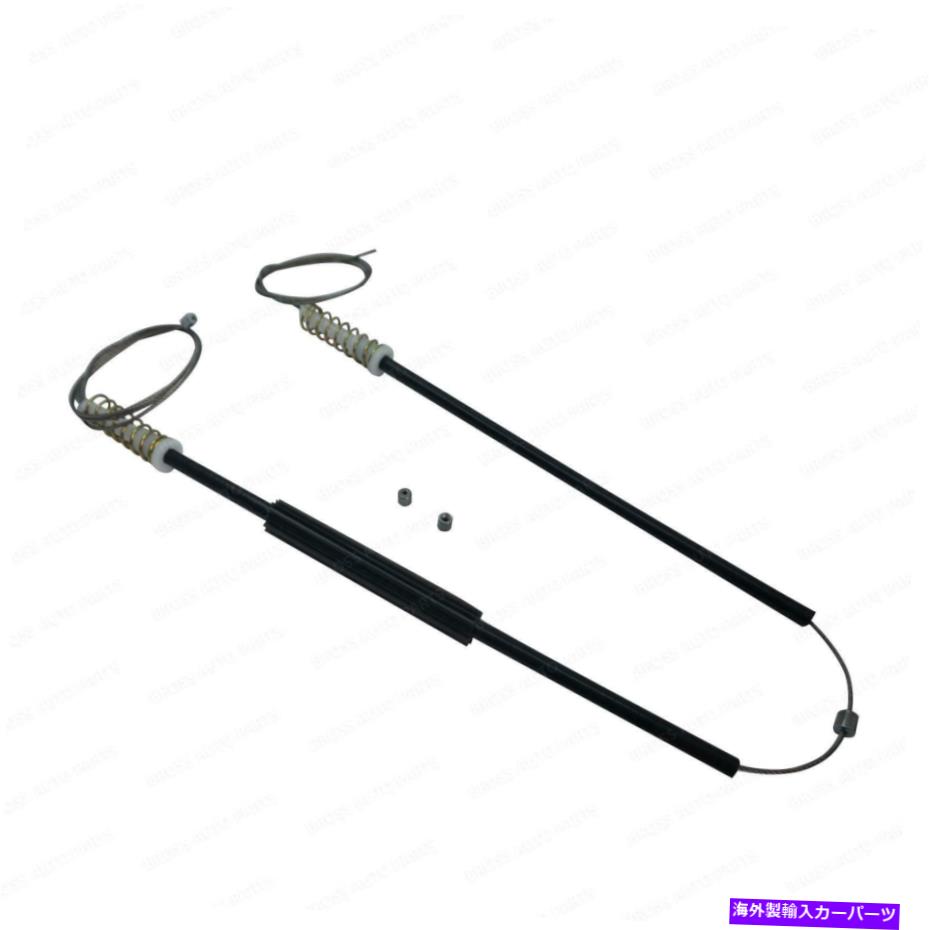 Power Window Regulator トヨタカリーナ1993年から1997年のためのパワーウィンドウレギュレーター修理セットリア左6983020260 Power Window Regulator Repair Set Rear Left 6983020260 for Toyota Carina 1993-97 【並行輸入品】｜カスタムパーツ WORLD倉庫