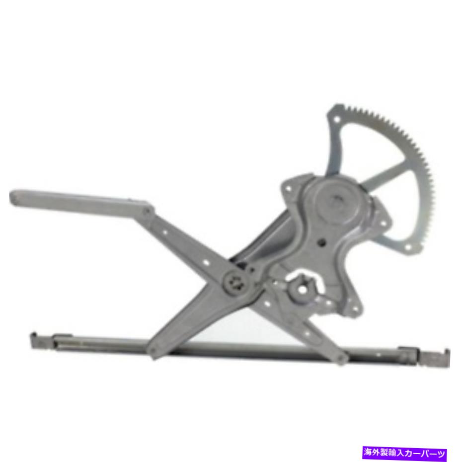 Power Window Regulator はめあい07-11カムリ右フロントパワーウィンドウレギュレータNOモーター Fits 07-11 Camry Right Front Power Window Regulator NO Motor 【並行輸入品】｜カスタムパーツ WORLD倉庫