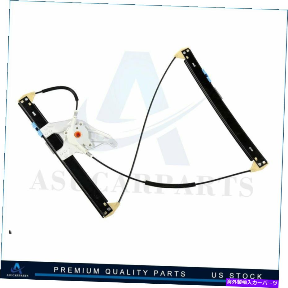 Power Window Regulator 新しいウィンドウレギュレータ1998-2000アウディA6のフロントLH用モーターO / W New Window Regulator w/o Motor for 1998-2000 Audi A6 Front LH 【並行輸入品】