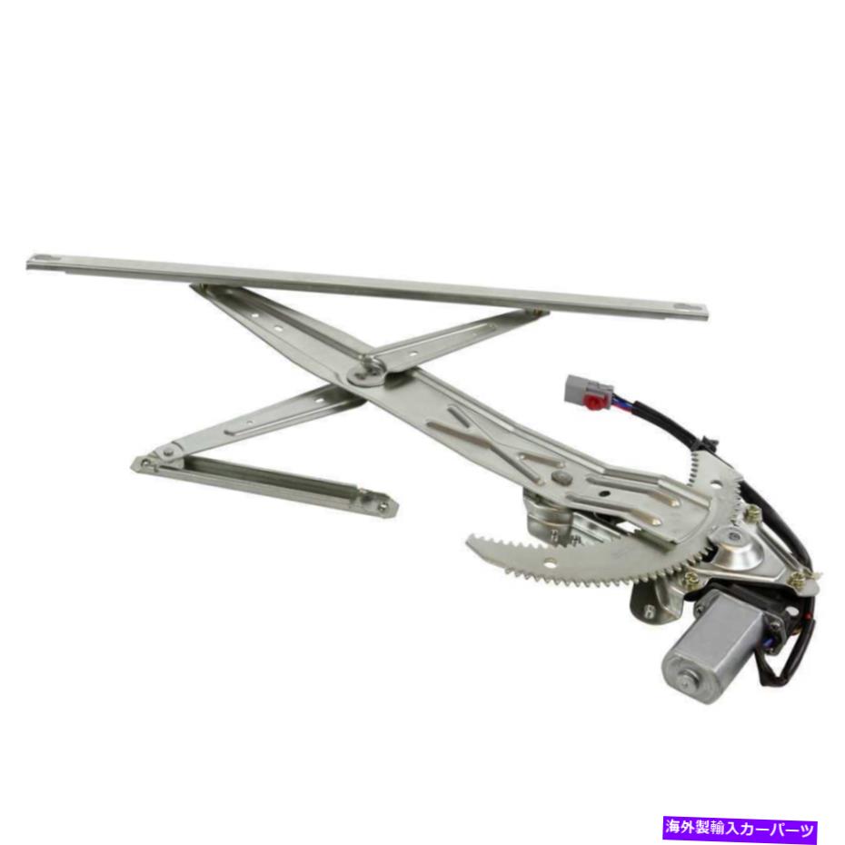 Power Window Regulator モーター付き1998-2002ホンダアコードクーペ左フロントパワーウィンドウレギュレータ For 1998-2002 Honda Accord Coupe Front Left Power Window Regulator with Motor 【並行輸入品】