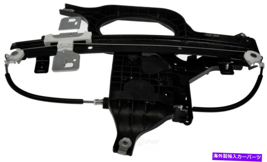 Power Window Regulator パワーウィンドウモーターとレギュレーターアセンブリリア左ドーマン741から170 Power Window Motor and Regulator Assembly Rear Left Dorman 741-170 【並行輸入品】|カスタムパーツ WORLD倉庫
