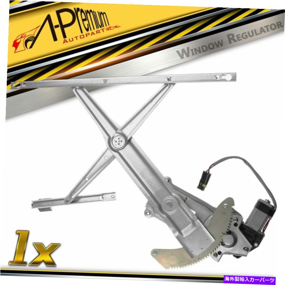 Power Window Regulator ジープZJグランドチェロキーのためのモーターと右フロントパワーウィンドウレギュレータ93-98 Front Right Power Window Regulator with Motor for Jeep ZJ Grand Cherokee 93-98 【並行輸入品】|カスタムパーツ WORLD倉庫