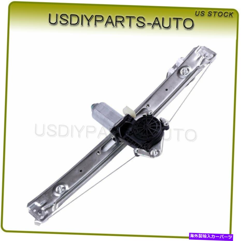 Power Window Regulator BMW 323i 325I 328i 330XiリアRHのためのモーターとニューパワーウィンドウレギュレータ New Power Window Regulator with Motor for BMW 323i 325i 328i 330Xi Rear RH 【並行輸入品】 27,528円