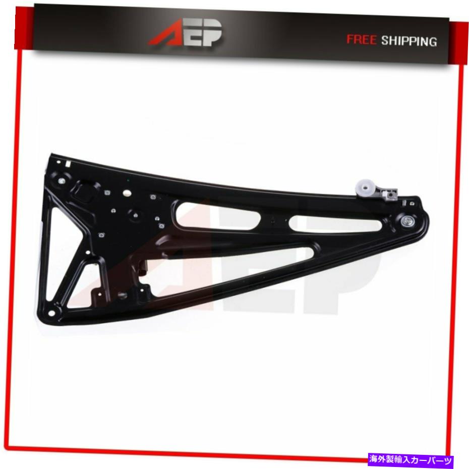 Power Window Regulator 1995-2001 BMW 740iリア右用モーターとパワーウィンドウレギュレータ Power Window Regulator with Motor for 1995-2001 BMW 740i Rear Right 【並行輸入品】