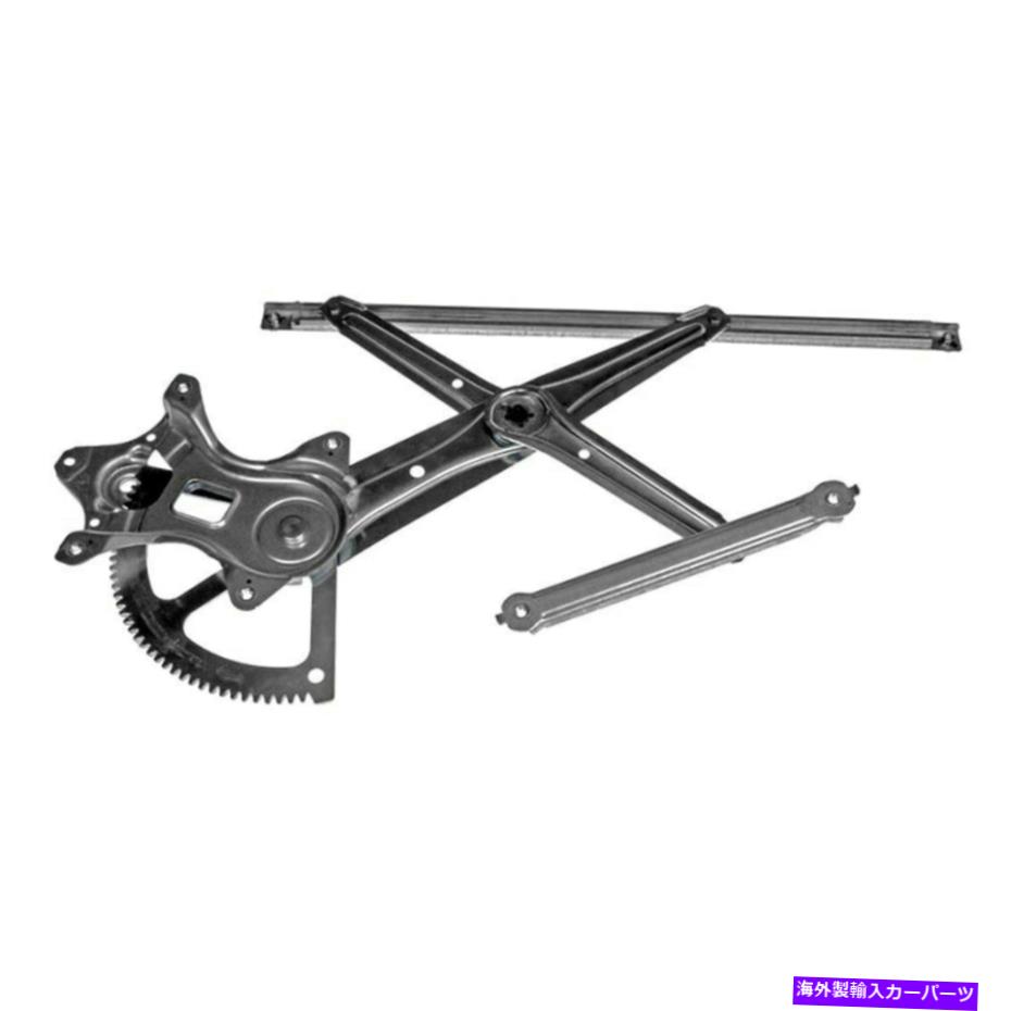 Power Window Regulator トヨタカローラ9月13日フロントドライバ側のパワーウィンドウレギュレータ用のW / Oモーター For Toyota Corolla 09-13 Front Driver Side Power Window Regulator w/o Motor 【並行輸入品】 26,699円