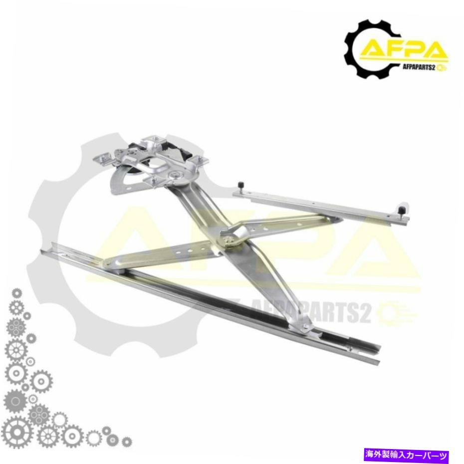 Power Window Regulator 2003フォードF350 F450 F550スーパーデューティー用/モーター左フロントウインドウWレギュレータ Window Regulator w/Motor Front Left For 2003 Ford F350 F450 F550 Super Duty 【並行輸入品】｜カスタムパーツ WORLD倉庫