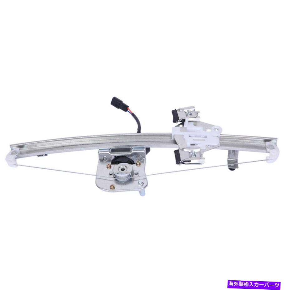Power Window Regulator 8月13日Chevryシルバラード/シエラパワーウィンドウレギュレーター&モーターリア右用741389 741389 For 08-13 Chevry Silverado/Sierra Power Window Regulator&Motor Rear Right 【並行輸入品】|カスタムパーツ WORLD倉庫
