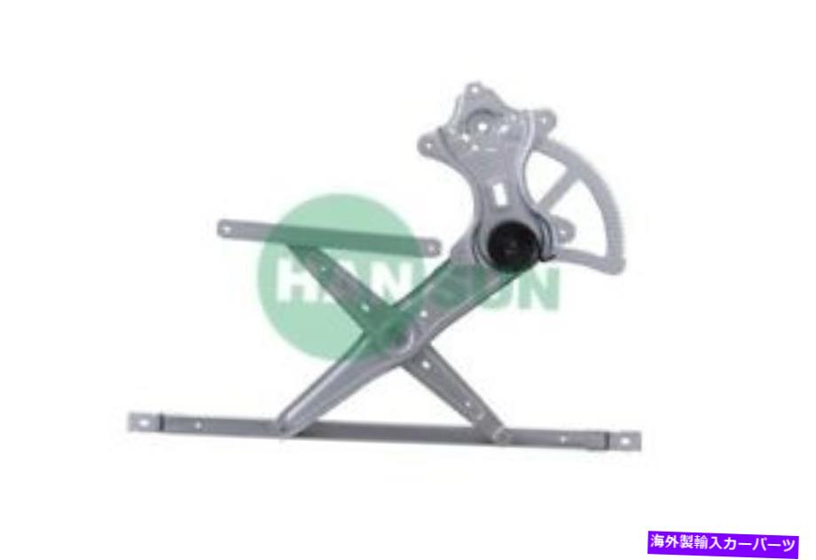 Power Window Regulator パワーウィンドウレギュレーターアセンブリ-LEフロント左HANSUNは、2002年トヨタカムリに適合します Power Window Regulator Assembly-LE Front Left HANSUN fits 2002 Toyota Camry 【並行輸入品】 28,215円