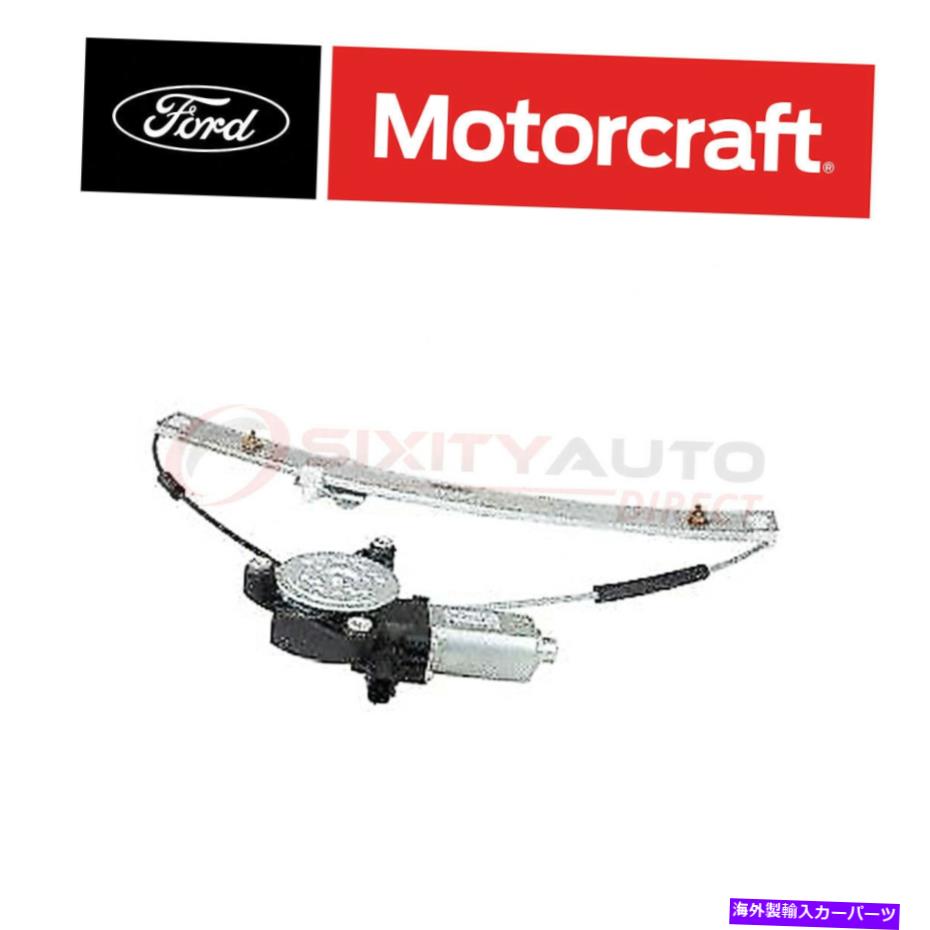 Power Window Regulator ガラスロールvrのMotorcraft WLRA35パワーウィンドウモーター＆レギュレーターアセンブリ Motorcraft WLRA35 Power Window Motor & Regulator Assembly for Glass Roll vr 【並行輸入品】