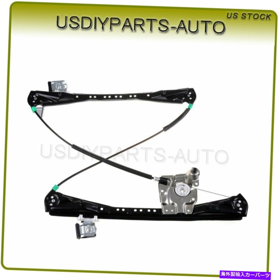 Power Window Regulator 2000-2002リンカーンLSフロントRHのためのモーターのない新しいウィンドウレギュレータ New Window Regulator without Motor for 2000-2002 Lincoln LS Front RH 【並行輸入品】|カスタムパーツ WORLD倉庫