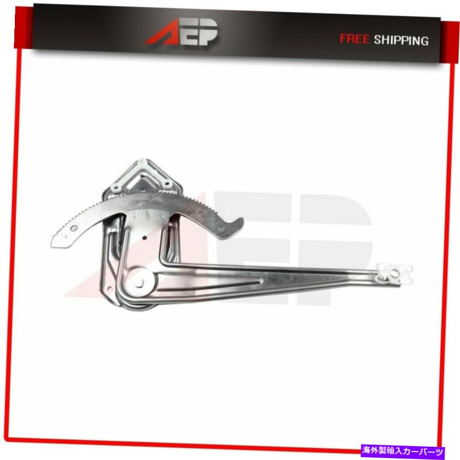 Power Window Regulator 1993-2011フォードレンジャー右フロントRHのためのモーターなしのパワーウィンドウレギュレータ Power Window Regulator without Motor for 1993-2011 Ford Ranger Front Right RH 【並行輸入品】