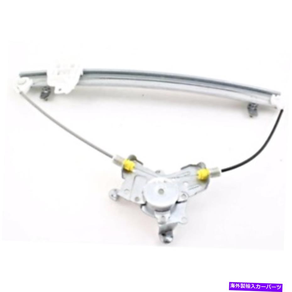 Power Window Regulator モーター左フロントドライバなしで96から00のHyエラントラパワーウィンドウレギュレータに適合 Fits 96-00 Hy Elantra Power Window Regulator Without Motor Front Left Driver 【並行輸入品】|カスタムパーツ WORLD倉庫