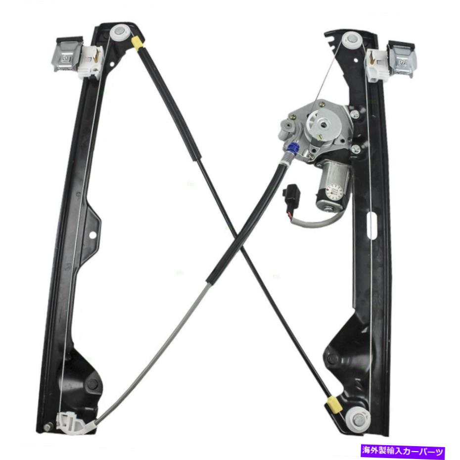 Power Window Regulator 7月14日キャデラックシボレーGMCピックアップ用乗客リアパワーウィンドウレギュレーターモーターを Passengers Rear Power Window Regulator Motor for 07-14 Cadillac Chevy GMC Pickup 【並行輸入品】
