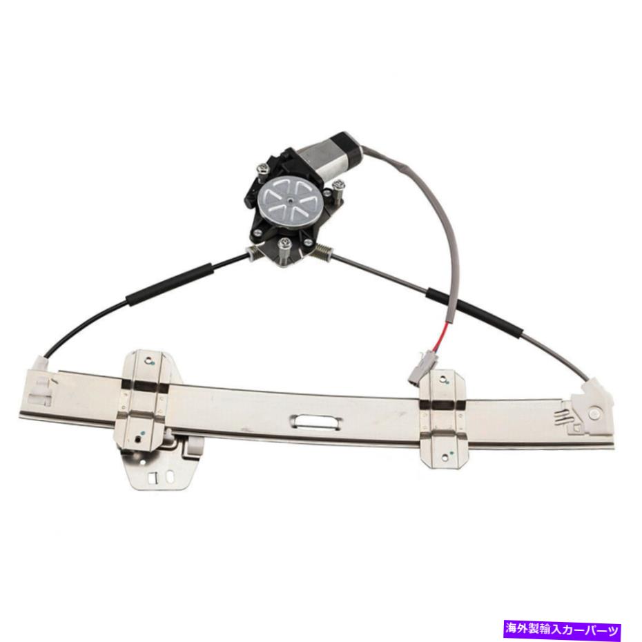 【楽天市場】Power Window Regulator モーターNEWで96から00ホンダシビックパワーウィンドウレギュレーターフロント助手