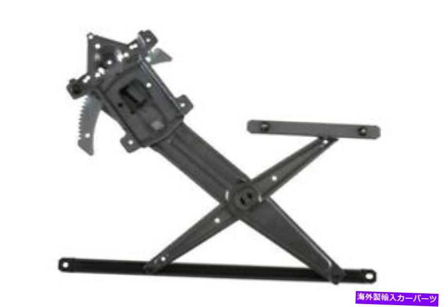 Power Window Regulator パワーウィンドウレギュレーターアセンブリ-WO /モーター左フロントアイシンRPGM-033 Power Window Regulator Assembly-wo/Motor Front Left Aisin RPGM-033 【並行輸入品】|カスタムパーツ WORLD倉庫