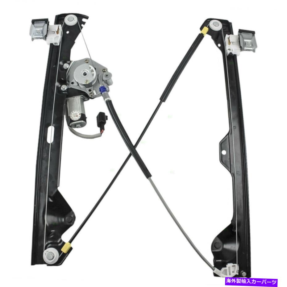 Power Window Regulator 7月14日キャデラックシボレーGMCピックアップ用ドライバリアパワーウィンドウレギュレーター&モーター Drivers Rear Power Window Regulator & Motor for 07-14 Cadillac Chevy GMC Pickup 【並行輸入品】|カスタムパーツ WORLD倉庫