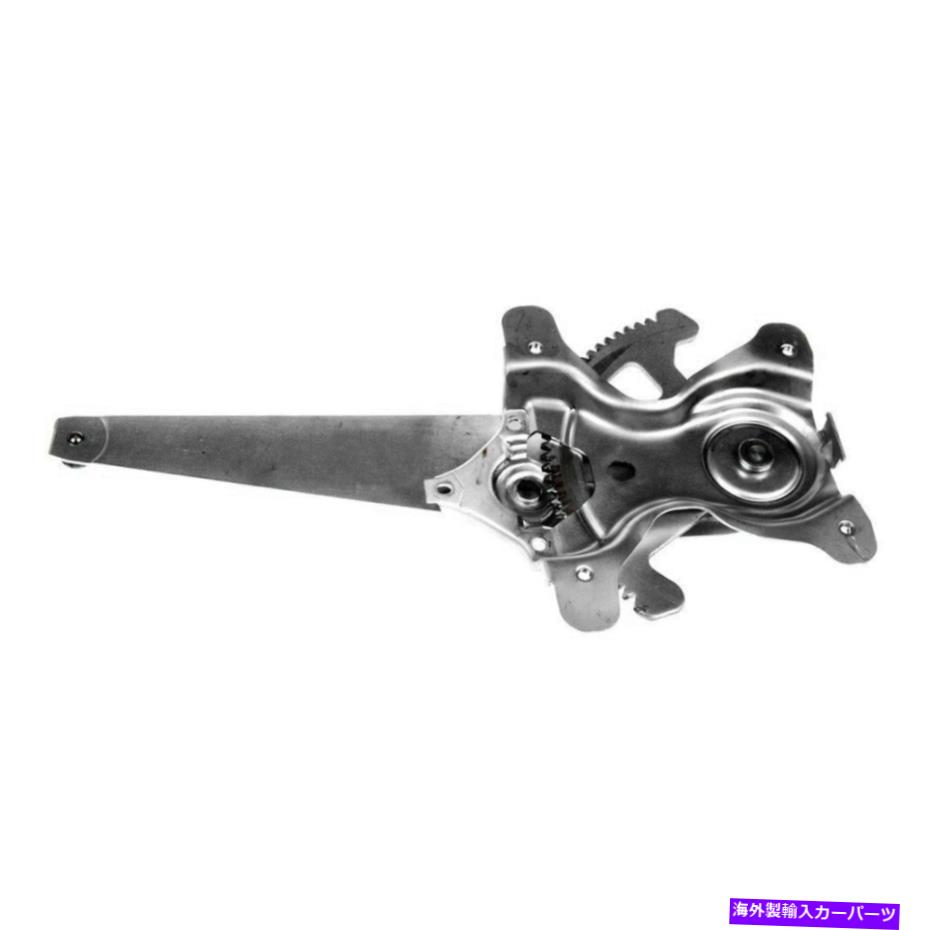 Power Window Regulator トヨタハイランダー01-05リアドライバ側パワーウィンドウレギュレータ用のW / Oモーター For Toyota Highlander 01-05 Rear Driver Side Power Window Regulator w/o Motor 【並行輸入品】