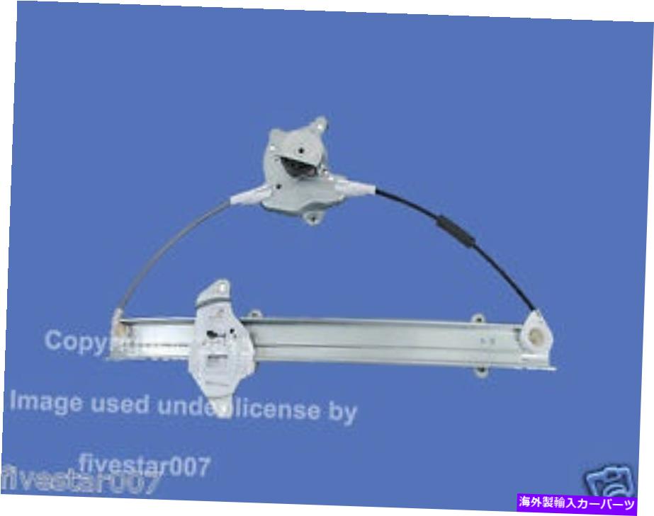 Power Window Regulator 日産アルティマ1998年から1901年のための前方左側のDRIVERドアパワーウィンドウレギュレータNOモーター Front LEFT DRIVER Door Power Window Regulator NO Motor for Nissan Altima 1998-01 【並行輸入品】|カスタムパーツ WORLD倉庫