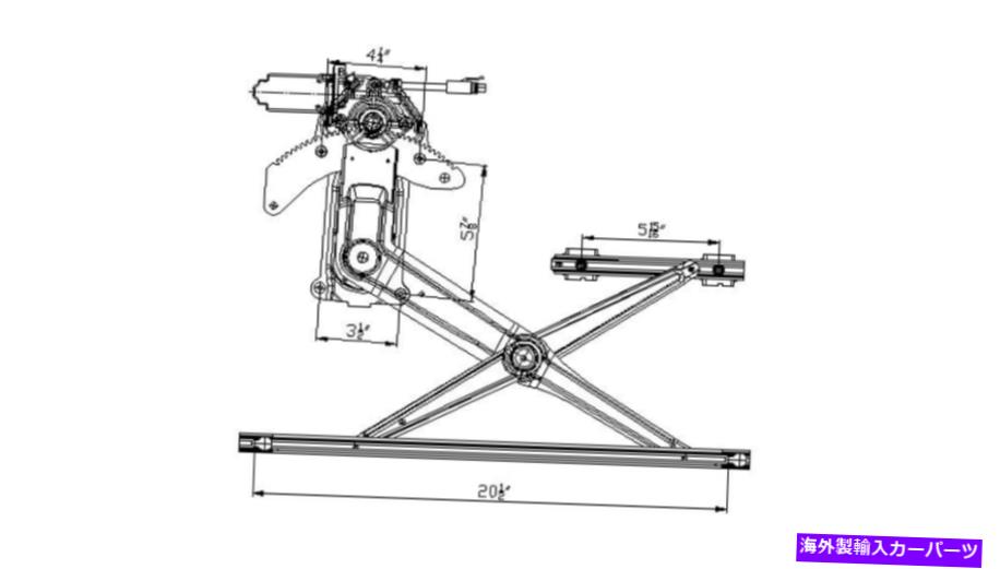 Power Window Regulator パワーウィンドウモーターとレギュレーターアセンブリフロント右TYC 660133 Power Window Motor and Regulator Assembly Front Right TYC 660133 【並行輸入品】