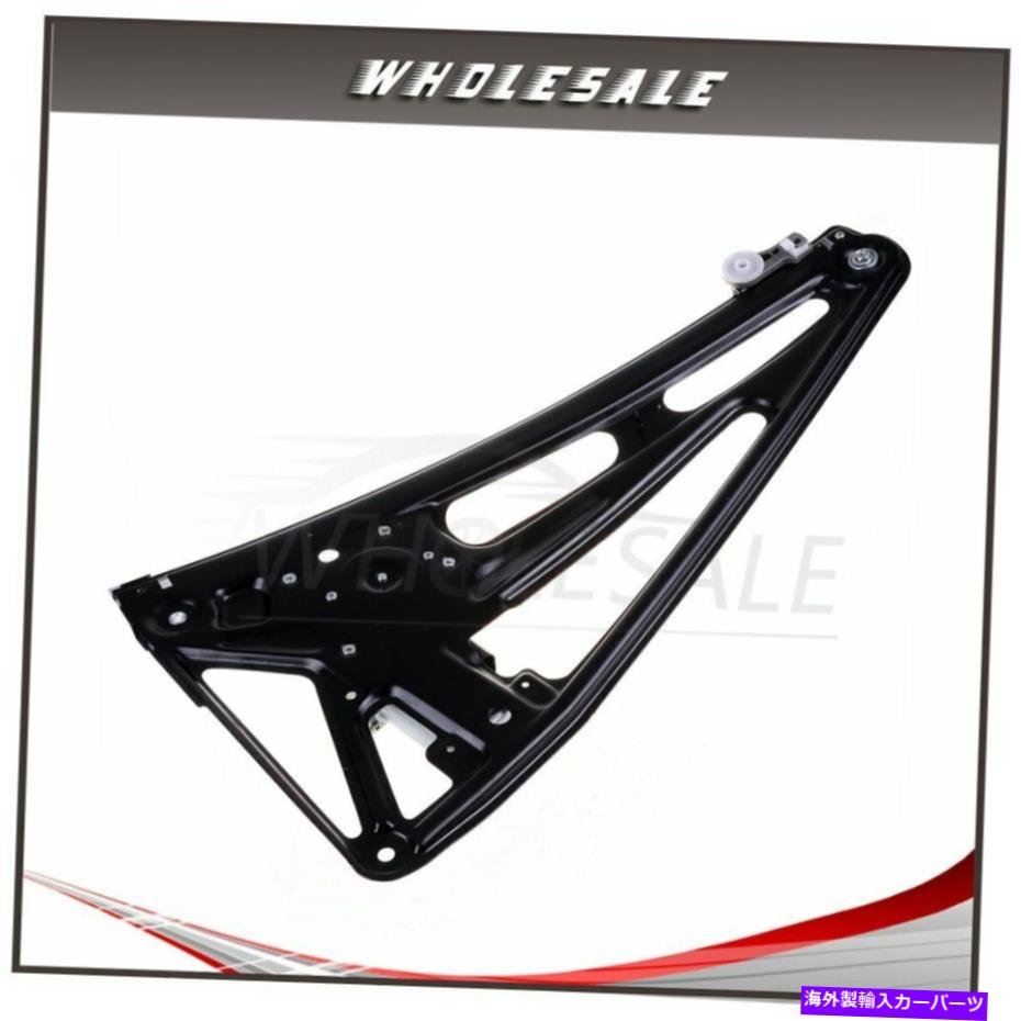 Power Window Regulator ワット/モーターパワーウィンドウレギュレーターリアRHは、1995年から2001年BMW 740i 750Iに適合します Power Window Regulator Rear RH w/ Motor fits 1995-2001 BMW 740i 750i 【並行輸入品】