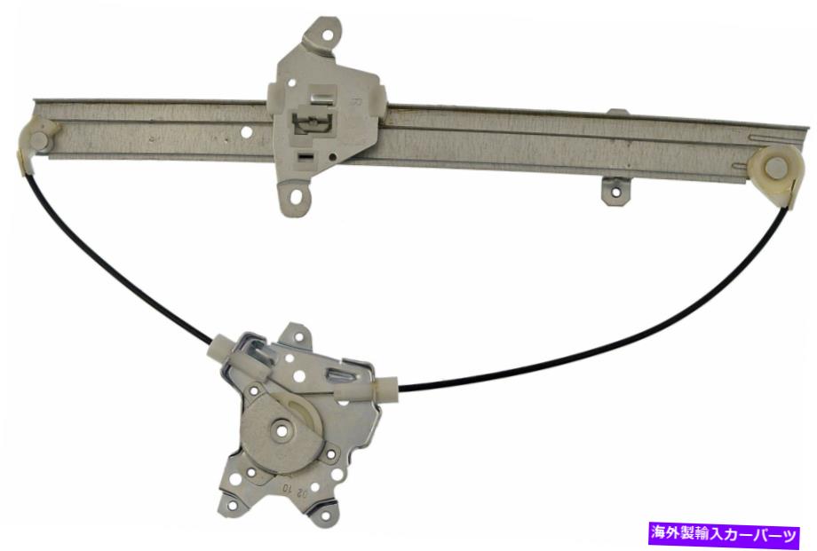 Power Window Regulator ドーマンOEソリューションパワーウィンドウレギュレータ、レギュレータのみ740から724 Dorman OE Solutions Power Window Regulator, Regulator Only 740-724 【並行輸入品】