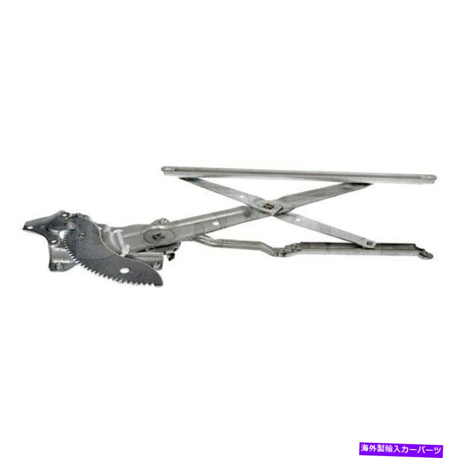 Power Window Regulator トヨタT100のための93-98ドーマンフロントドライバ側パワーウィンドウレギュレータワット/モーターO For Toyota T100 93-98 Dorman Front Driver Side Power Window Regulator w/o Motor 【並行輸入品】