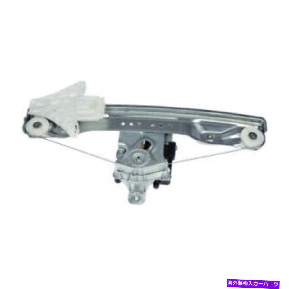 Power Window Regulator パワーウィンドウモーターとレギュレーターアセンブリリア右/左WAI WPR6177RMB Power Window Motor and Regulator Assembly Rear-Right/Left WAI WPR6177RMB 【並行輸入品】