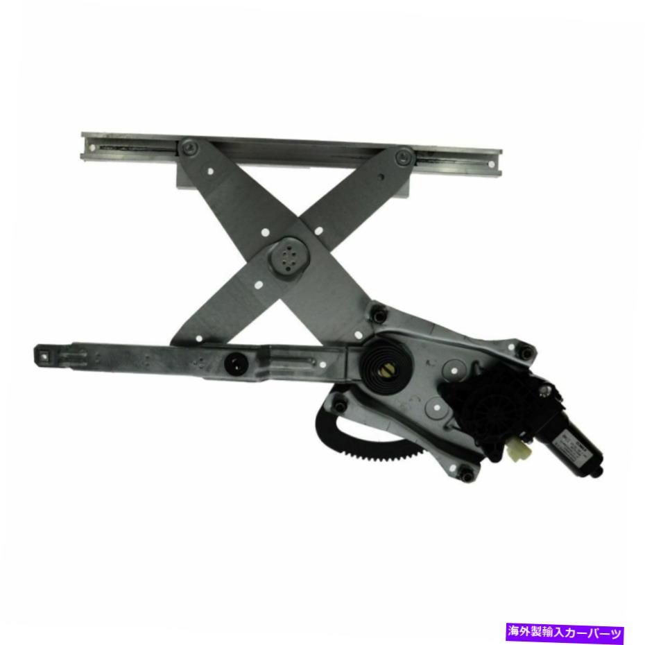 Power Window Regulator SL SW 4ドア用フロントパワーウインドウレギュレーター&モーター助手席側の右RH Front Power Window Regulator & Motor Passenger Side Right RH for SL SW 4 Door 【並行輸入品】|カスタムパーツ WORLD倉庫