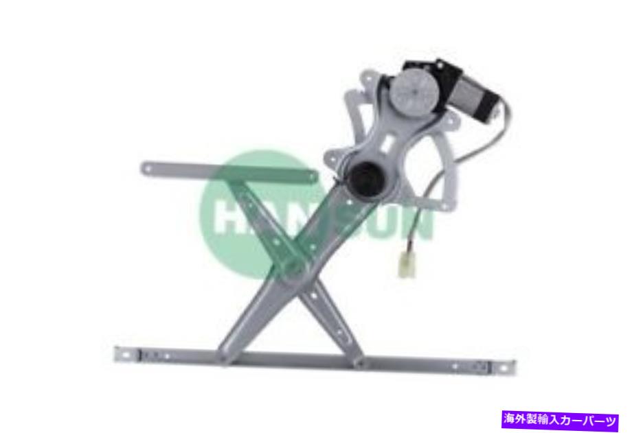 Power Window Regulator パワーウィンドウモーターとレギュレーターアセンブリ-LEフロント右は2002年トヨタカムリに適合します Power Window Motor and Regulator Assembly-LE Front Right fits 2002 Toyota Camry 【並行輸入品】
