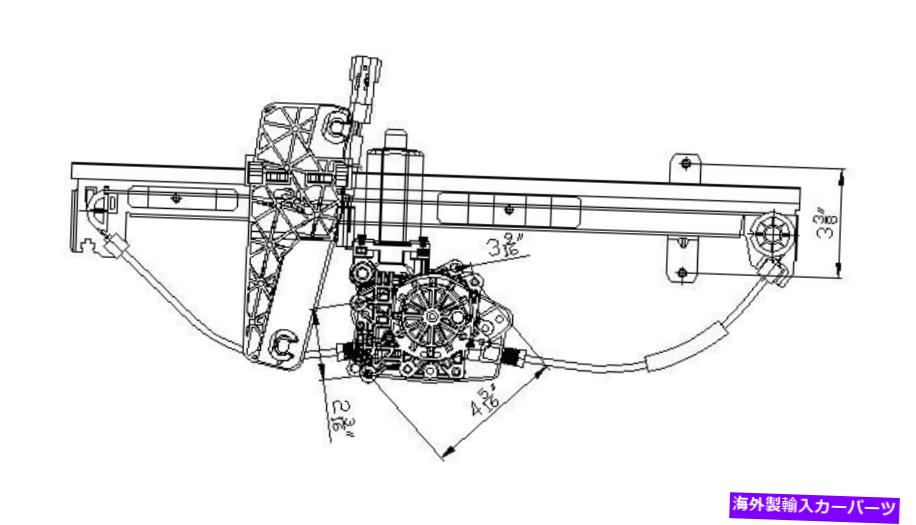 Power Window Regulator パワーウィンドウモーターとレギュレーターアセンブリ左フロントは00-04グランドチェロキーに適合します Power Window Motor and Regulator Assembly Front Left fits 00-04 Grand Cherokee 【並行輸入品】