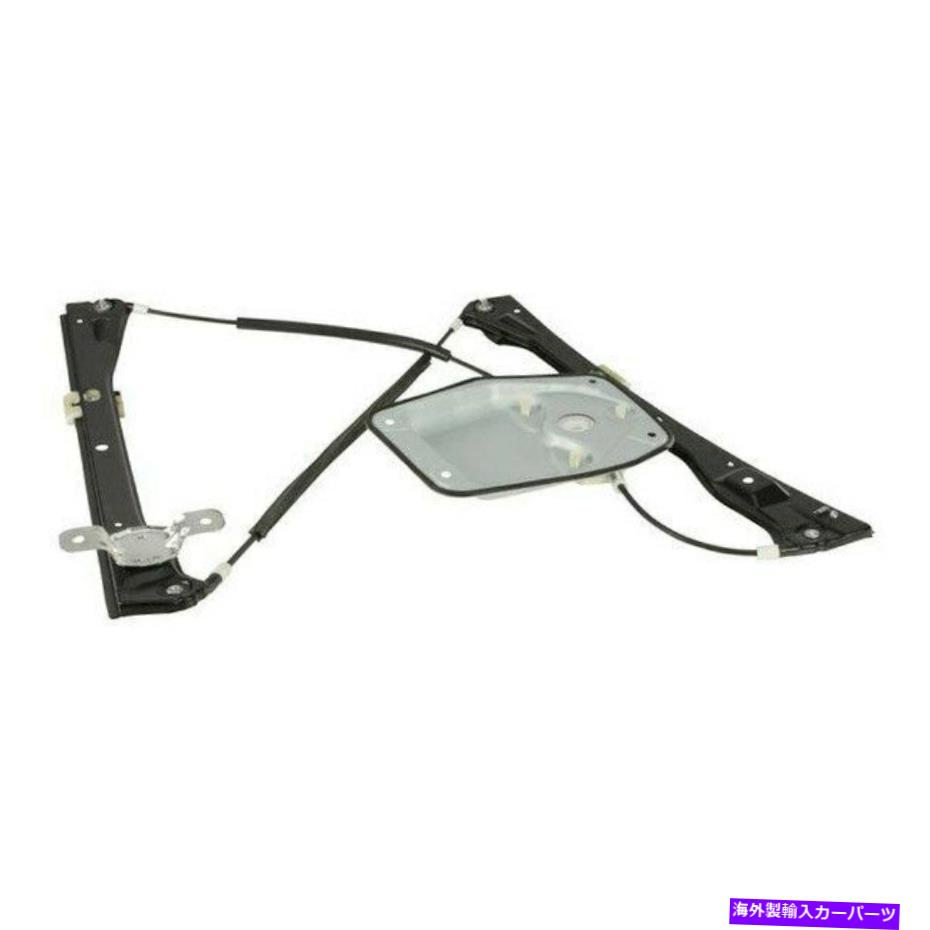 Power Window Regulator フォルクスワーゲンジェッタ05 14フロントドライバ近隣のパワーウィンドウレギュレータ本旨のw Oモータ For Volkswagen Jetta 05 14 Front Driver Side Power Window Regulator W O Motor Mattschofield Com