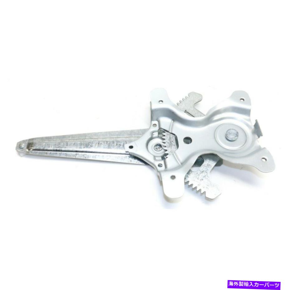 Power Window Regulator ウィンドウレギュレータリア左手サイドドライバLH TO1550165 6980442050、698040R030 Window Regulator Rear Left Hand Side Driver LH TO1550165 6980442050, 698040R030 【並行輸入品】｜カスタムパーツ WORLD倉庫