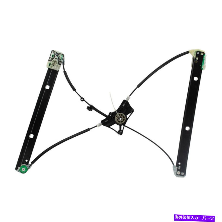 Power Window Regulator 乗客2012-2018アウディA6 S6 4??G0837462用フロントパワーウインドウガラスレギュレータ Passengers Front Power Window Glass Regulator for 2012-2018 Audi A6 S6 4G0837462 【並行輸入品】|カスタムパーツ WORLD倉庫