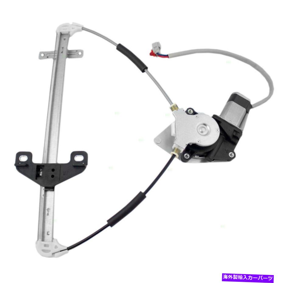 Power Window Regulator 新しい乗客リアパワーウィンドウレギュレーターモーターアセンブリ01-05ホンダシビック用 New Passengers Rear Power Window Regulator Motor Assembly for 01-05 Honda Civic 【並行輸入品】｜カスタムパーツ WORLD倉庫