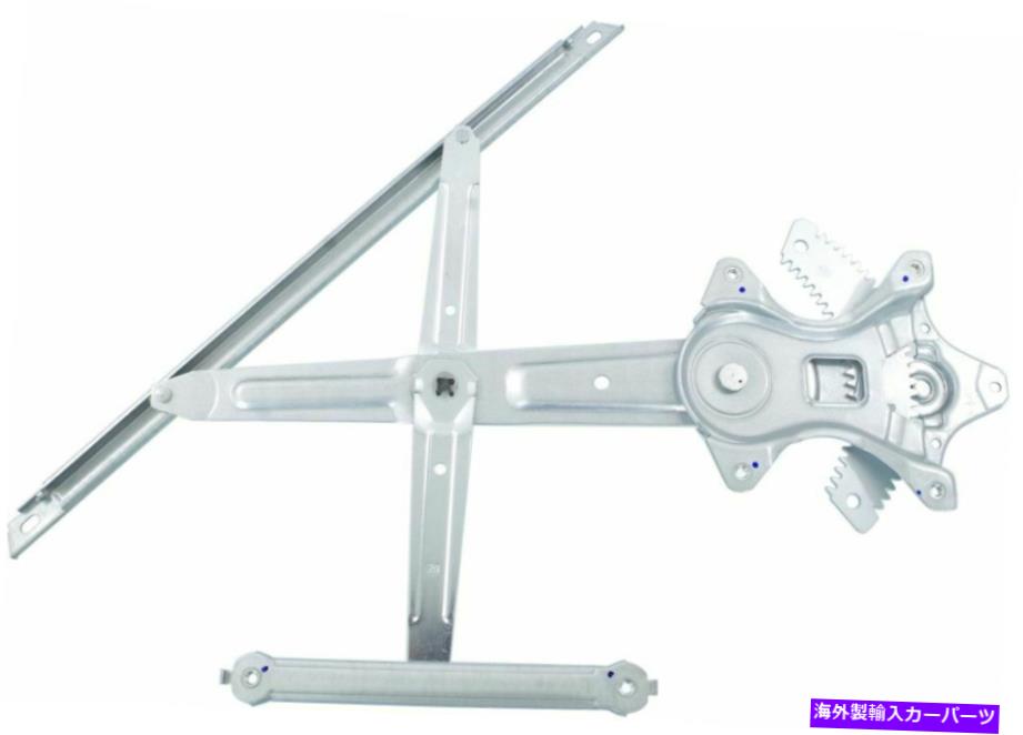 Power Window Regulator 2013-2015トヨタRAV4のフロント、助手席サイド用のパワーウィンドウレギュレータ Power Window Regulator For 2013-2015 Toyota RAV4 Front, Passenger Side 【並行輸入品】|カスタムパーツ WORLD倉庫