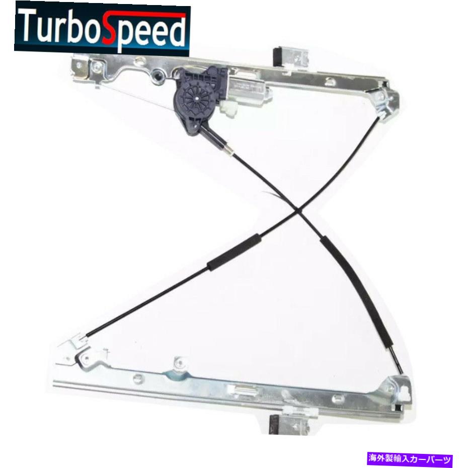 Power Window Regulator 00-06 GMC YUKON XL 1500パワーウィンドウレギュレーター＆モーターアセンブリフロント左用 For 00-06 GMC YUKON XL 1500 Power Window Regulator & Motor Assembly Front Left 【並行輸入品】 27,528円