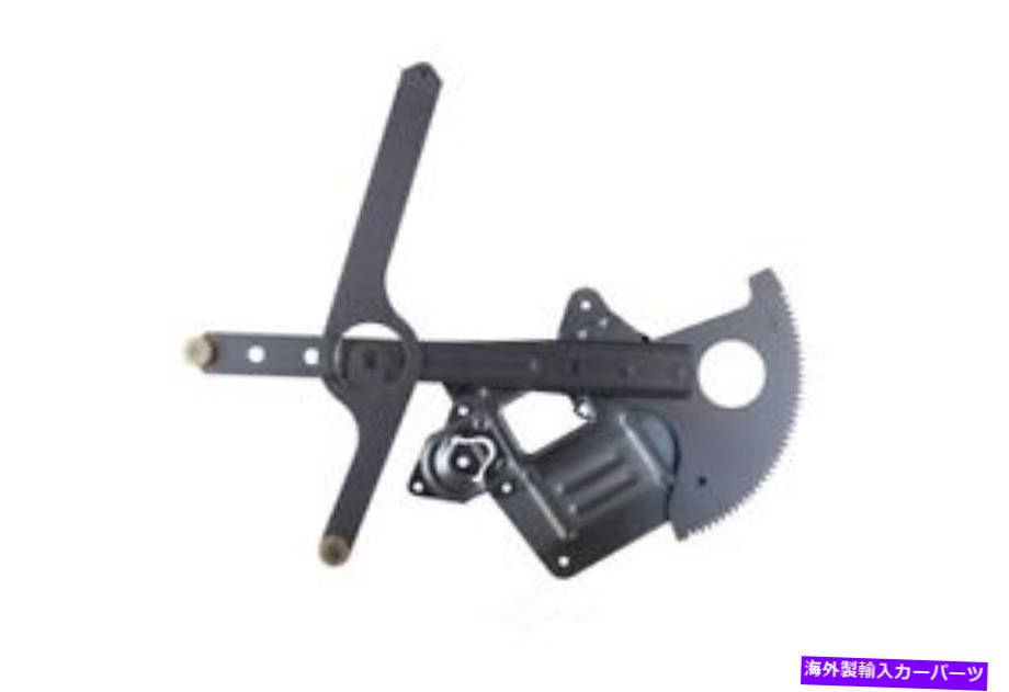Power Window Regulator パワーウィンドウレギュレーターアセンブリ-WO /モーター左フロントアイシンRPGM-001 Power Window Regulator Assembly-wo/Motor Front Left Aisin RPGM-001 【並行輸入品】